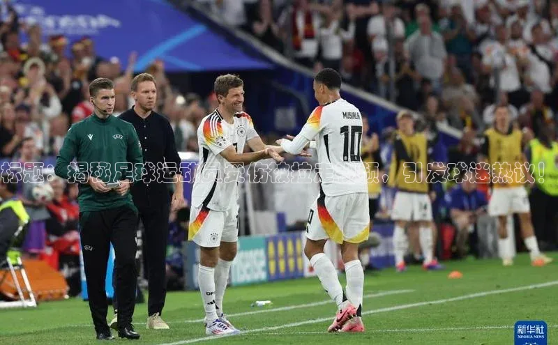 龙8-long8手机登入口挪威主权基金