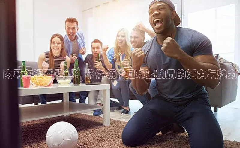 龙8-long8唯一官网入口百度手机输入法