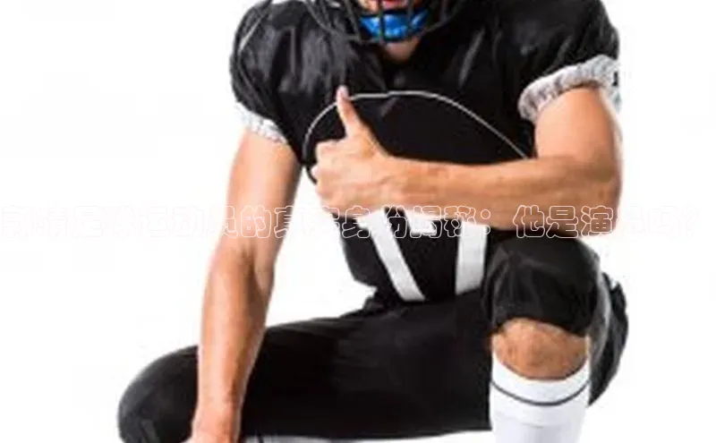 头号玩家老虎机游戏官网同程