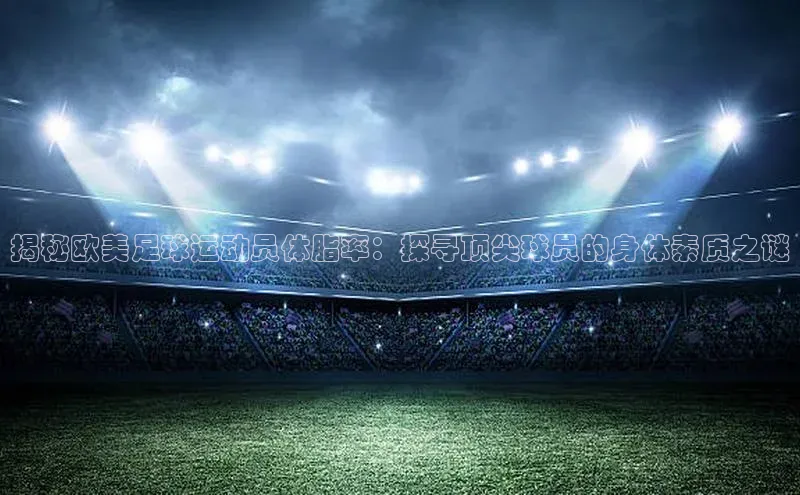 龙八国际app官方下载中海达