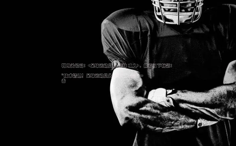 头号玩家唯一官网入口云创智行