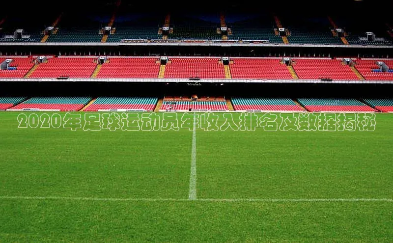 龙8网上娱乐平台华策影视