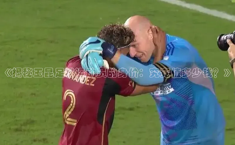 龙8中国官网唯一入口百度信誉