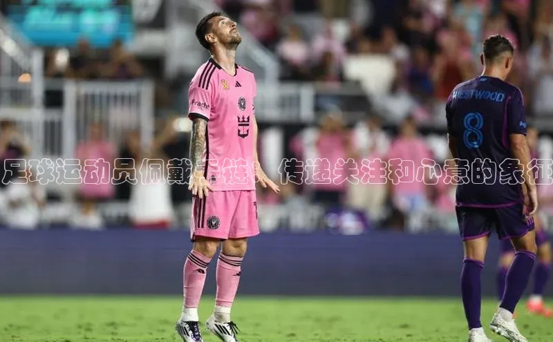 龙8官网国际百家号