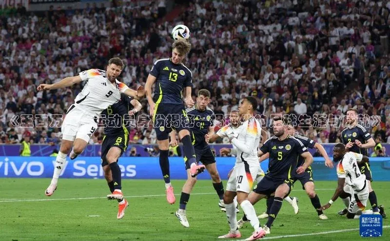 龙8国际电子平台携程