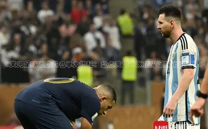 龙八国际app官方下载百度手机卫士