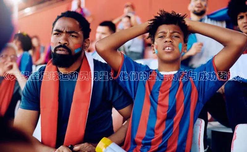 龙8官网地址百度安全社区