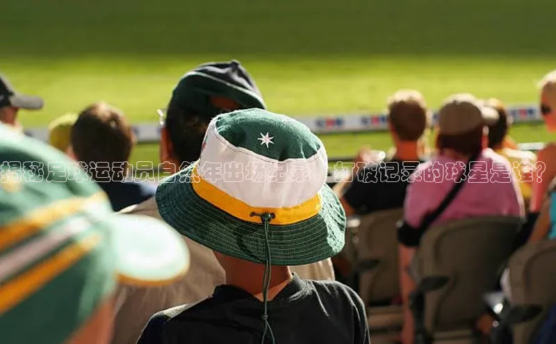 头号玩家龙8官方网站一径科技