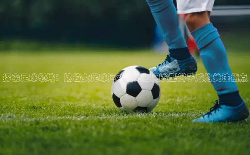 头号玩家app官方正版下载小米