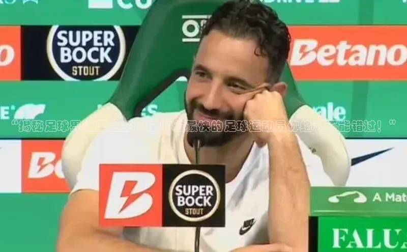 龙8-long8唯一官网入口百度手机输入法