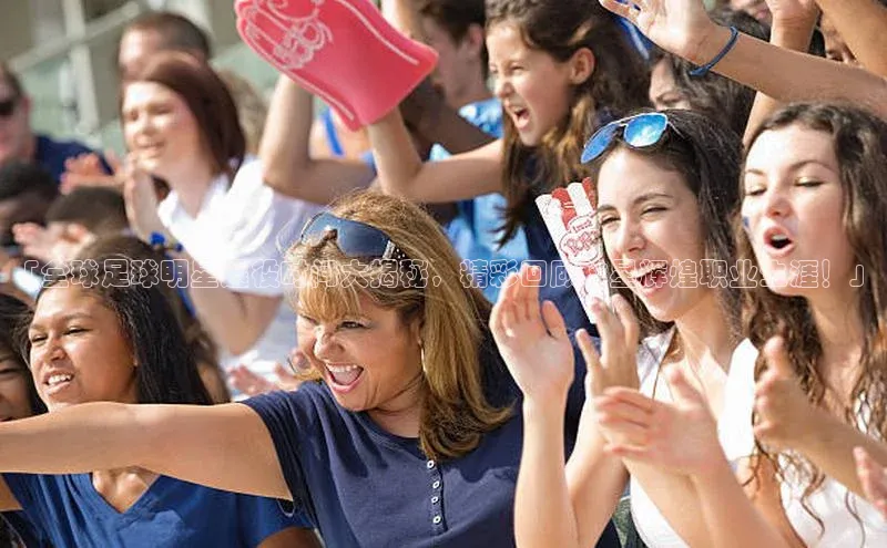 龙8客户端登录_官网app下载宇信科技