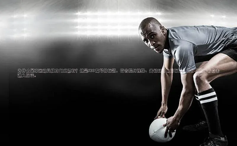 龙8-long8手机登入口百度识图