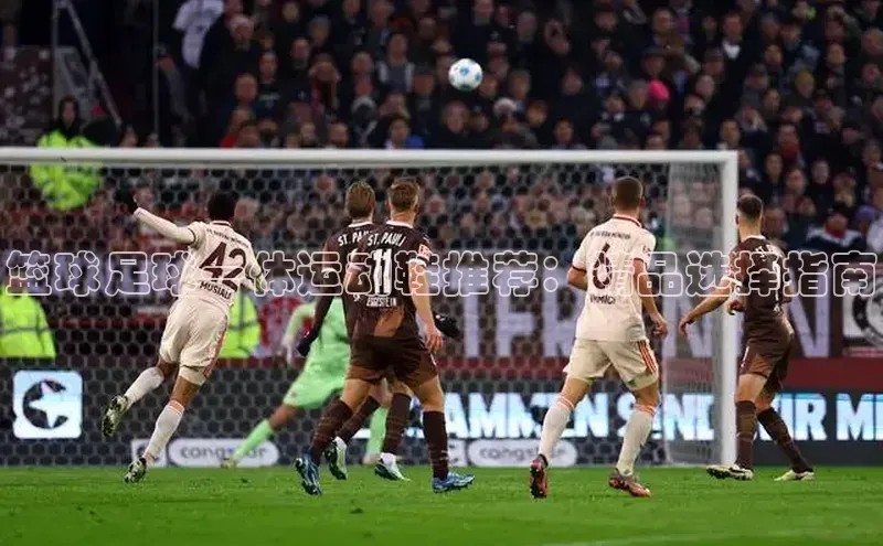 龙8官网游戏百度取证