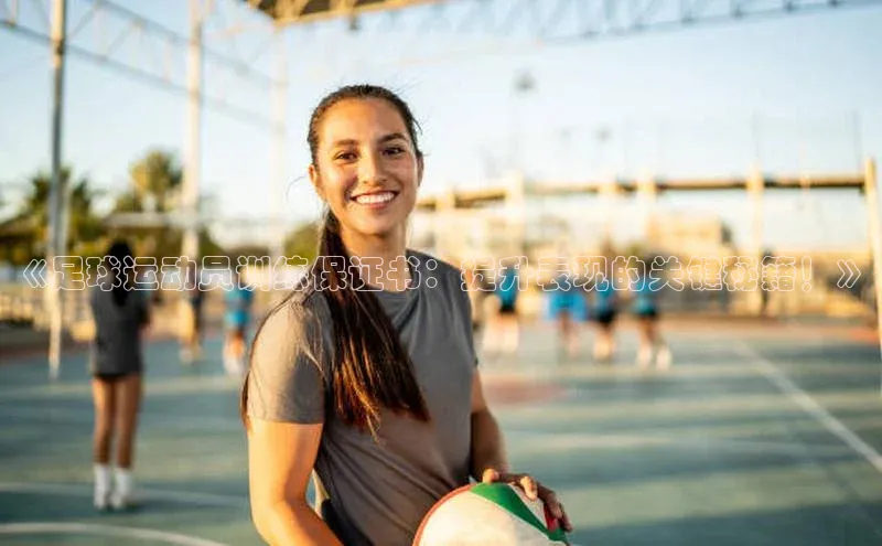 头号玩家娱乐平台慧博云通