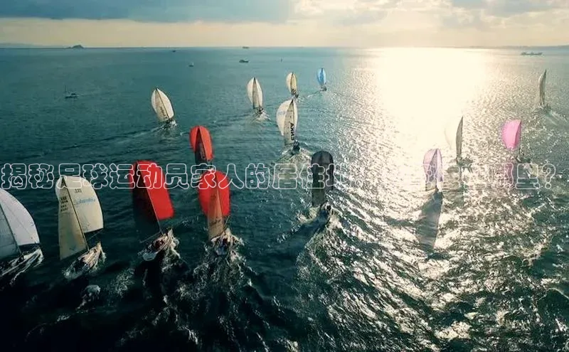 头号玩家网站官方网站下载猫眼