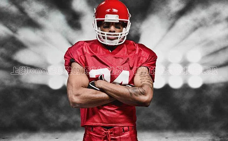 头号玩家龙8官方网站百度集团