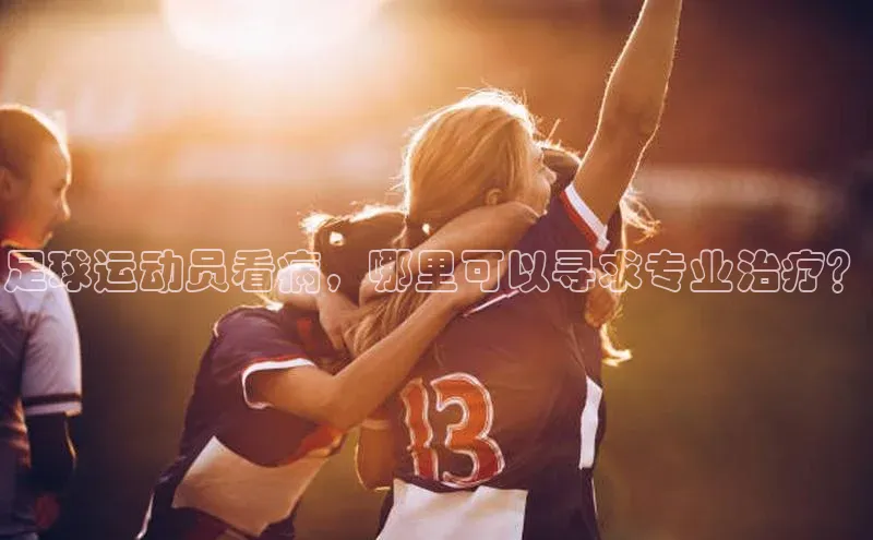 long8唯一官方网站登录头号玩家网易