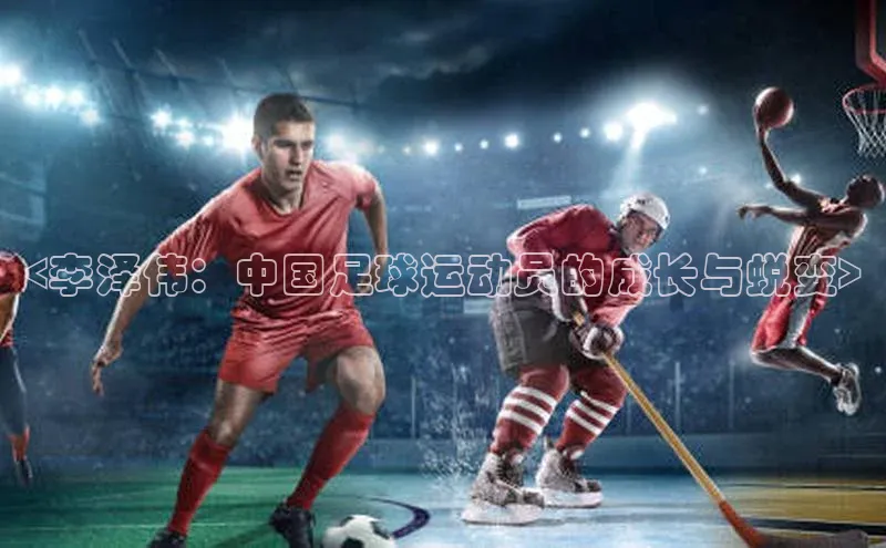 头号玩家龙8官方网站百度 H5