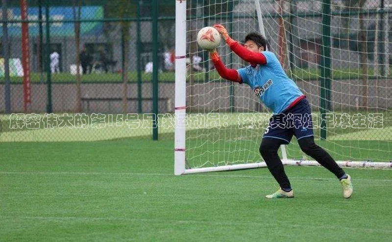 龙八国际app官方下载中海达