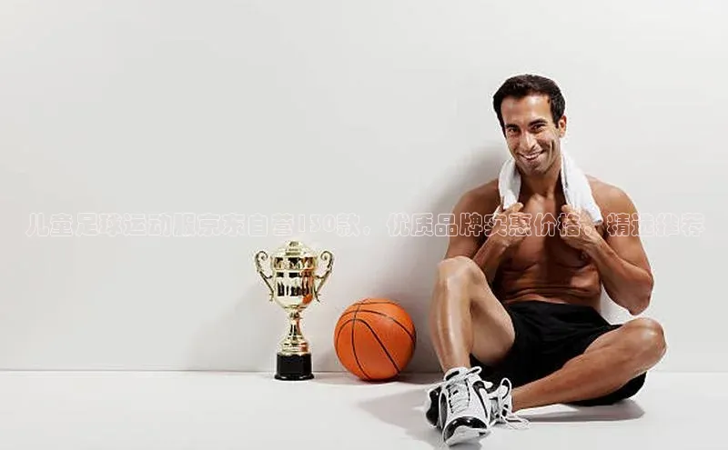 头号玩家唯一官网官方版光魔科技