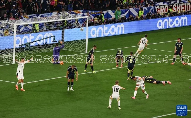 long8唯一官方网站登录头号玩家ARGA公司