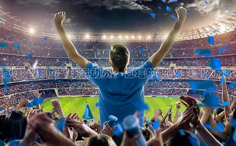 龙8-long8 long8 bet百度学术