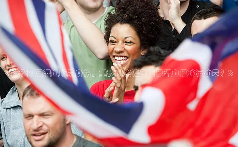 龙八国际app官方下载百度手机卫士