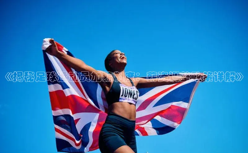 头号玩家龙8官方网站百度集团