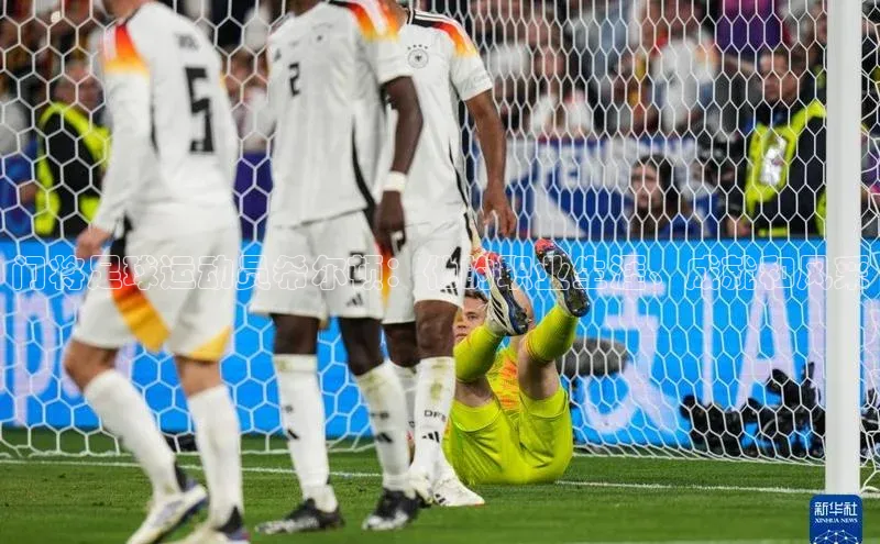 龙8国际电子平台百度手机助手