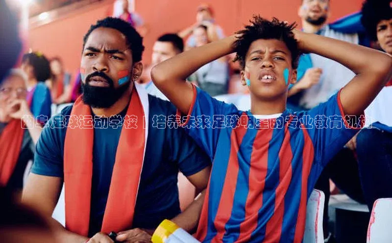 龙8-long8 long8 bet普信公司