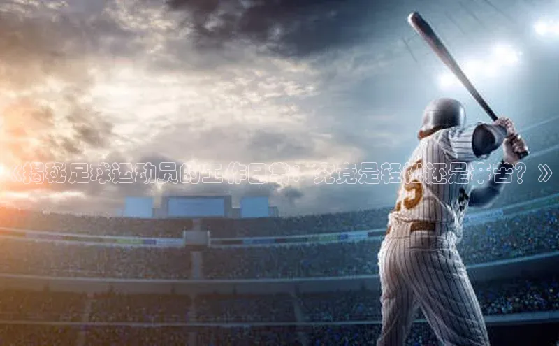 龙8-long8手机登入口挪威主权基金