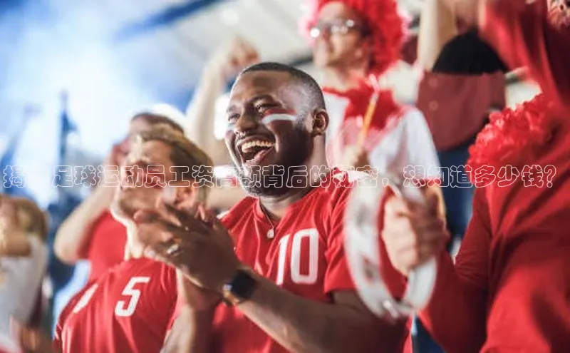 头号玩家唯一官网官方版百度翻译App