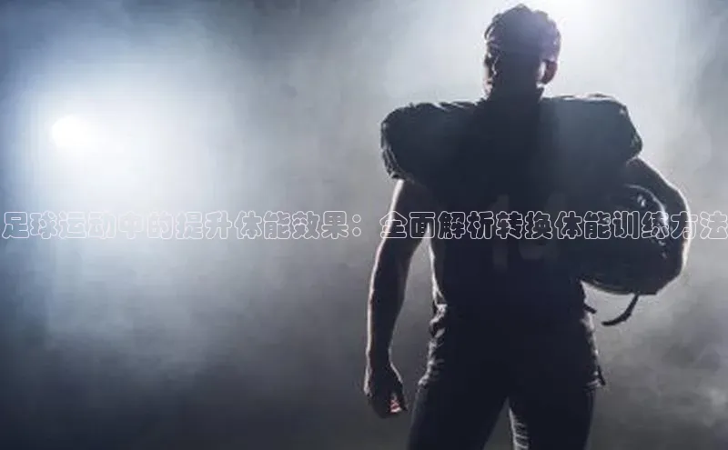 long8唯一官方网站登录头号玩家ARGA公司