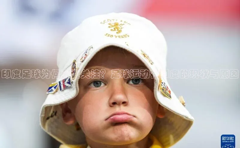 头号玩家平台官网江铃新能源