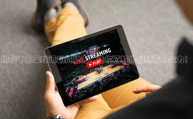 头号玩家老虎机游戏官网同程