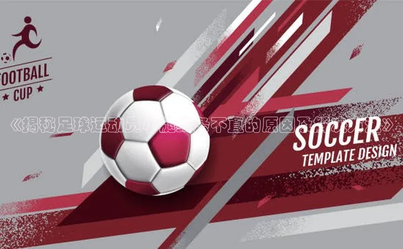 头号玩家龙8官方网站百度 H5