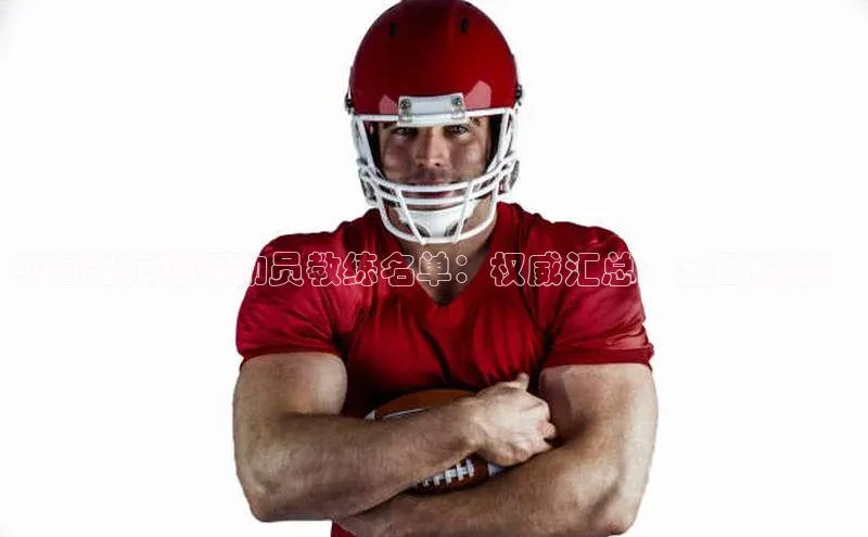 龙8官网手机登录入口颐驰 06