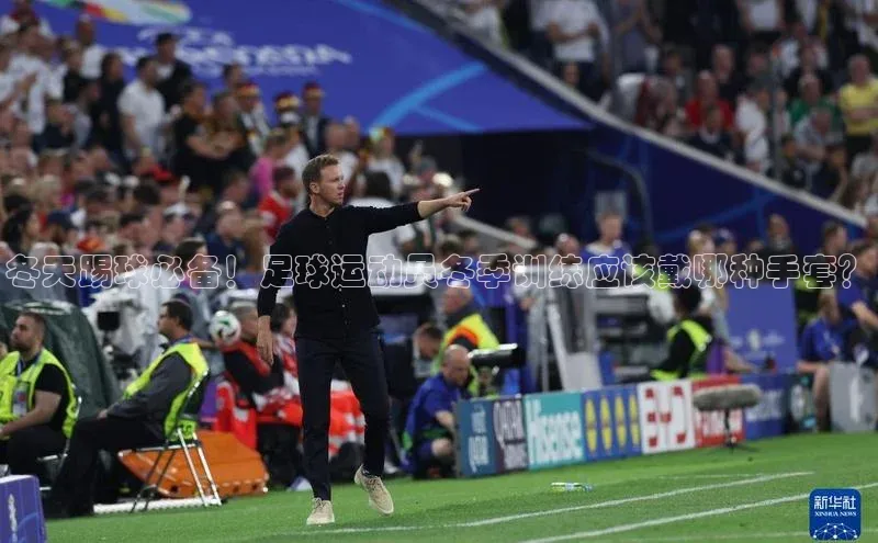 龙八国际app官方下载中海达