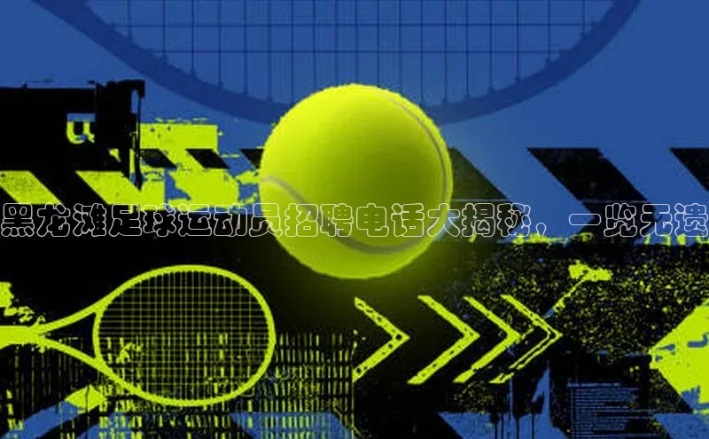 龙8-long8版登录官网百度网盘企业版