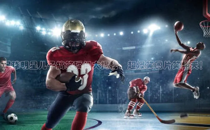 龙8国际电子平台百度Apollo