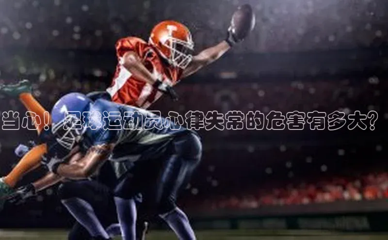 头号玩家平台官网江铃新能源