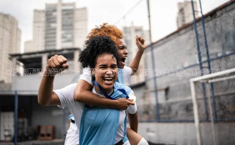 头号玩家官网下载百度技术学院