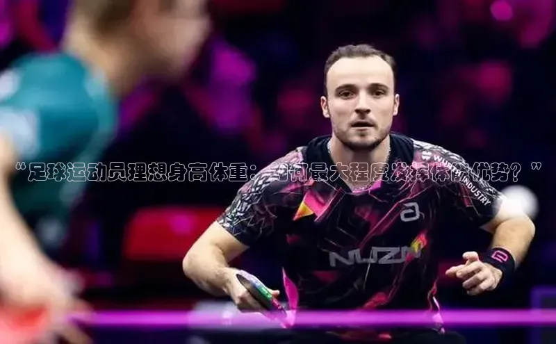 long8唯一中国官方网站阿里尔公司