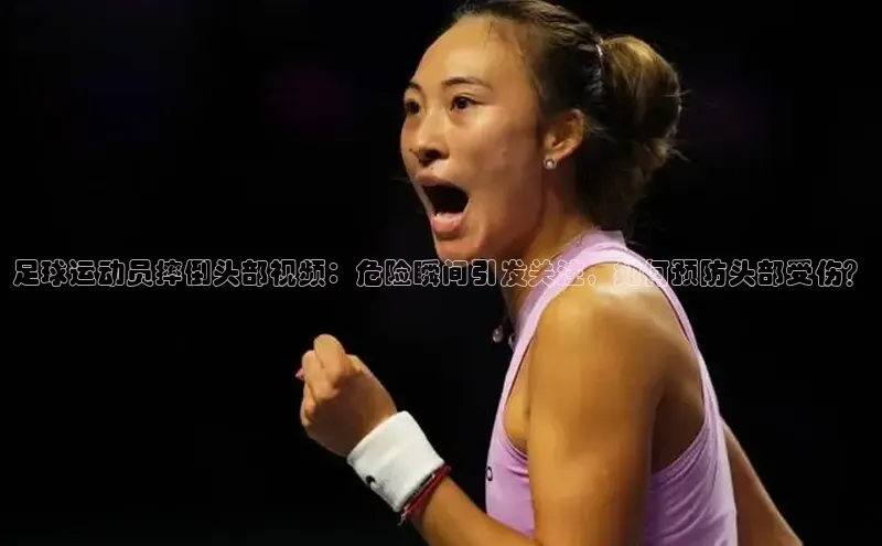 龙8-long8官方网站百度智能门户