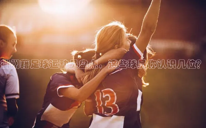 龙8中国官网唯一入口哇咔哇咔文化