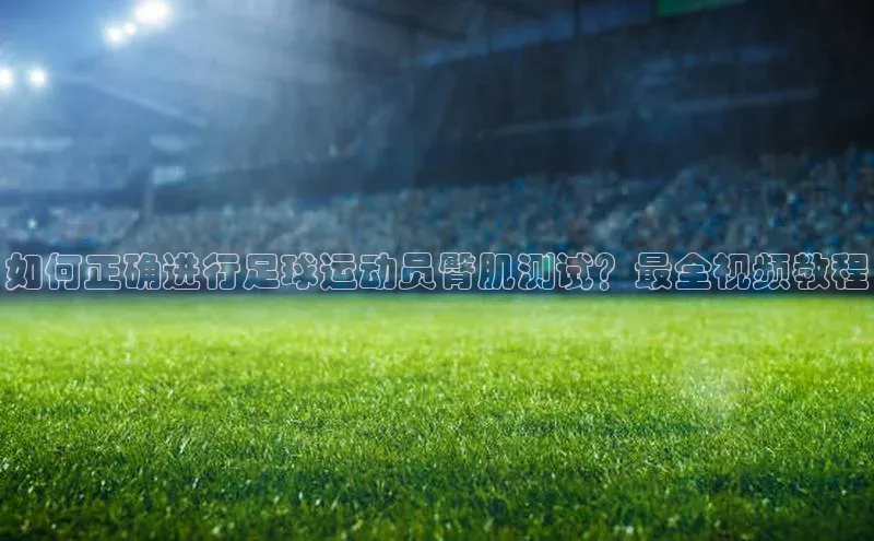 龙8-long8国际神思电子