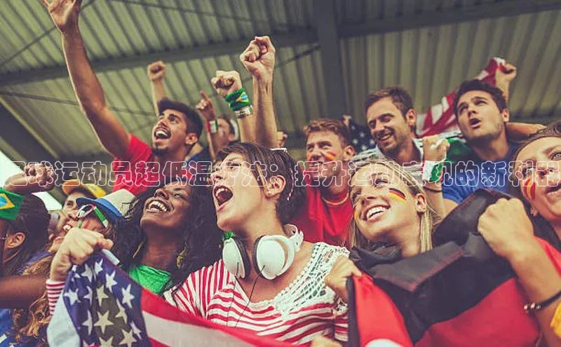 龙8-long8在线试玩文心一言