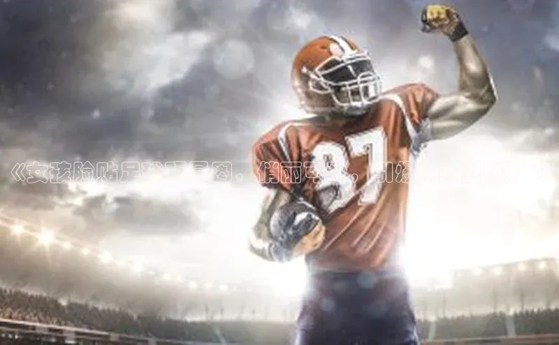 龙8-long8入口百度搜索资源平台