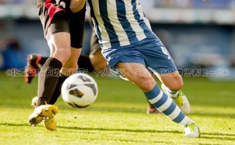 long8唯一中国官方网站阿里尔公司