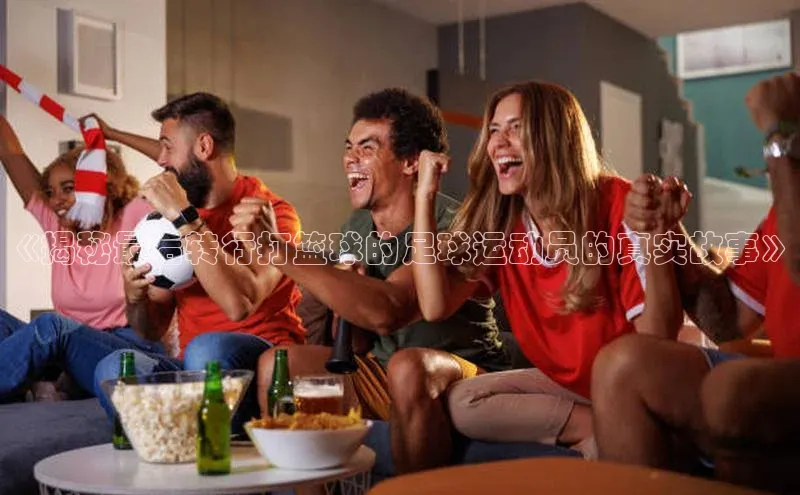 龙8客户端登录_官网app下载彩讯股份